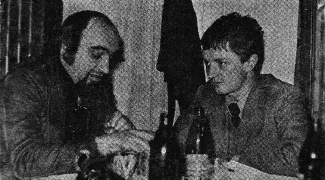 Grada Veljković i Goran Bregović (foto: RTV revija, 1978.)