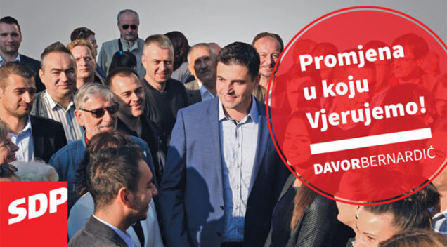 SDP za umirovljenike