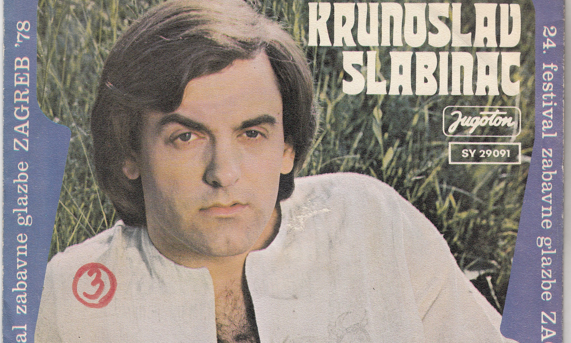 Kico Slabinac Ocaravaju Me Sunce Zene I Novac Zar Vas To Cudi Moje Vrijeme kico slabinac ocaravaju me sunce